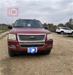 فورد إكسبلورر